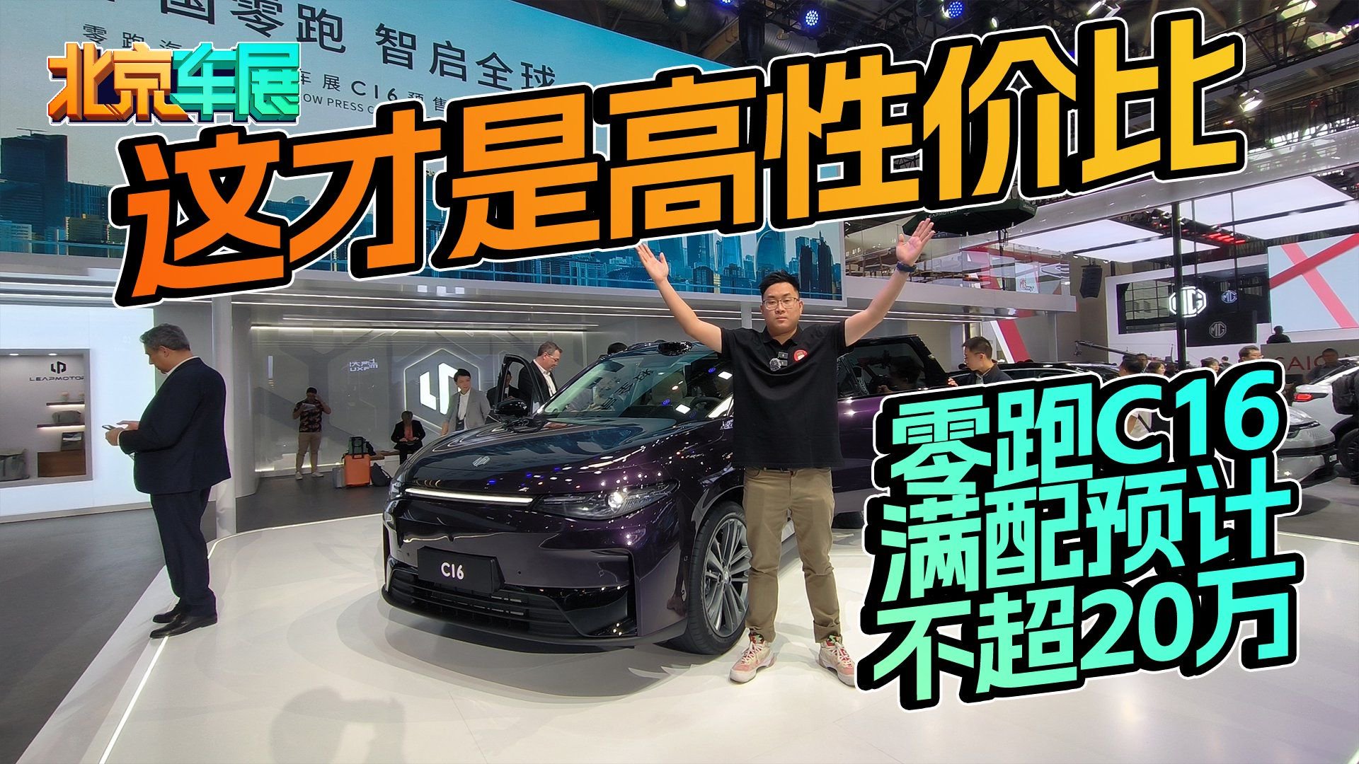 70万左右口碑最好的车推荐