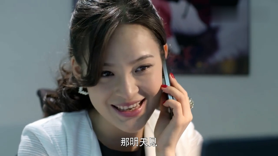 秘书半夜打电话给老总,谁料老婆发现了,老总坦白老婆竟不吃醋