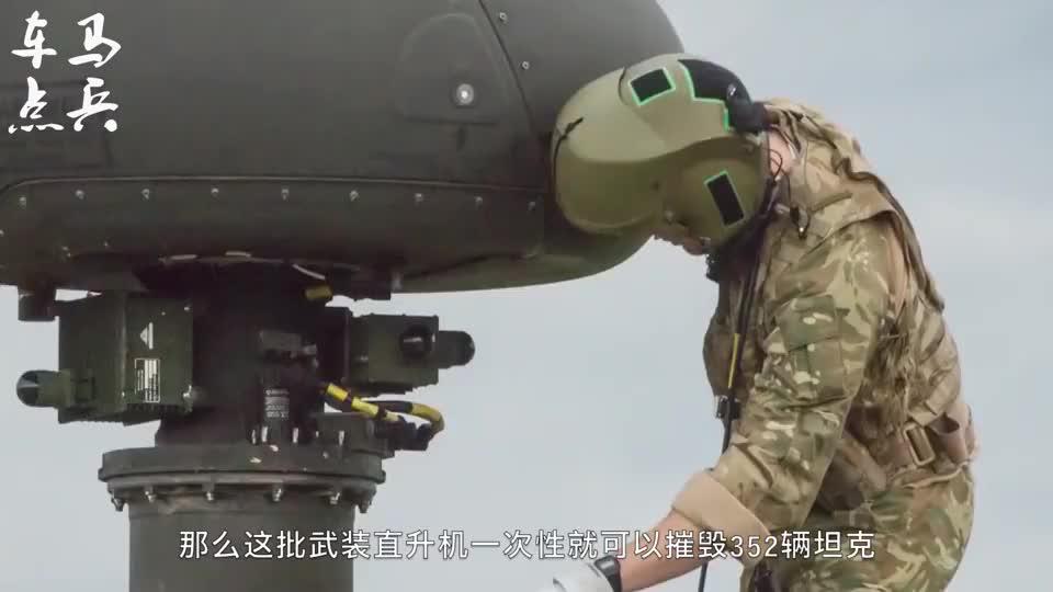 阿帕奇武直10针锋对决,谁能称霸拉达克?虽很难但我们要承认差距