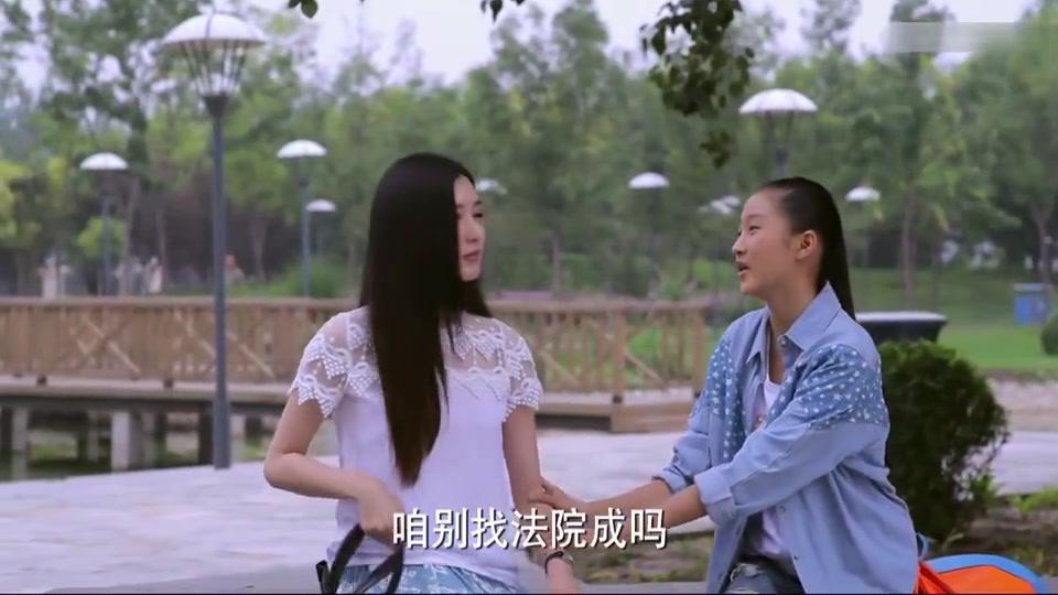 一仆二主:顾菁菁与杨树谈论树苗职业