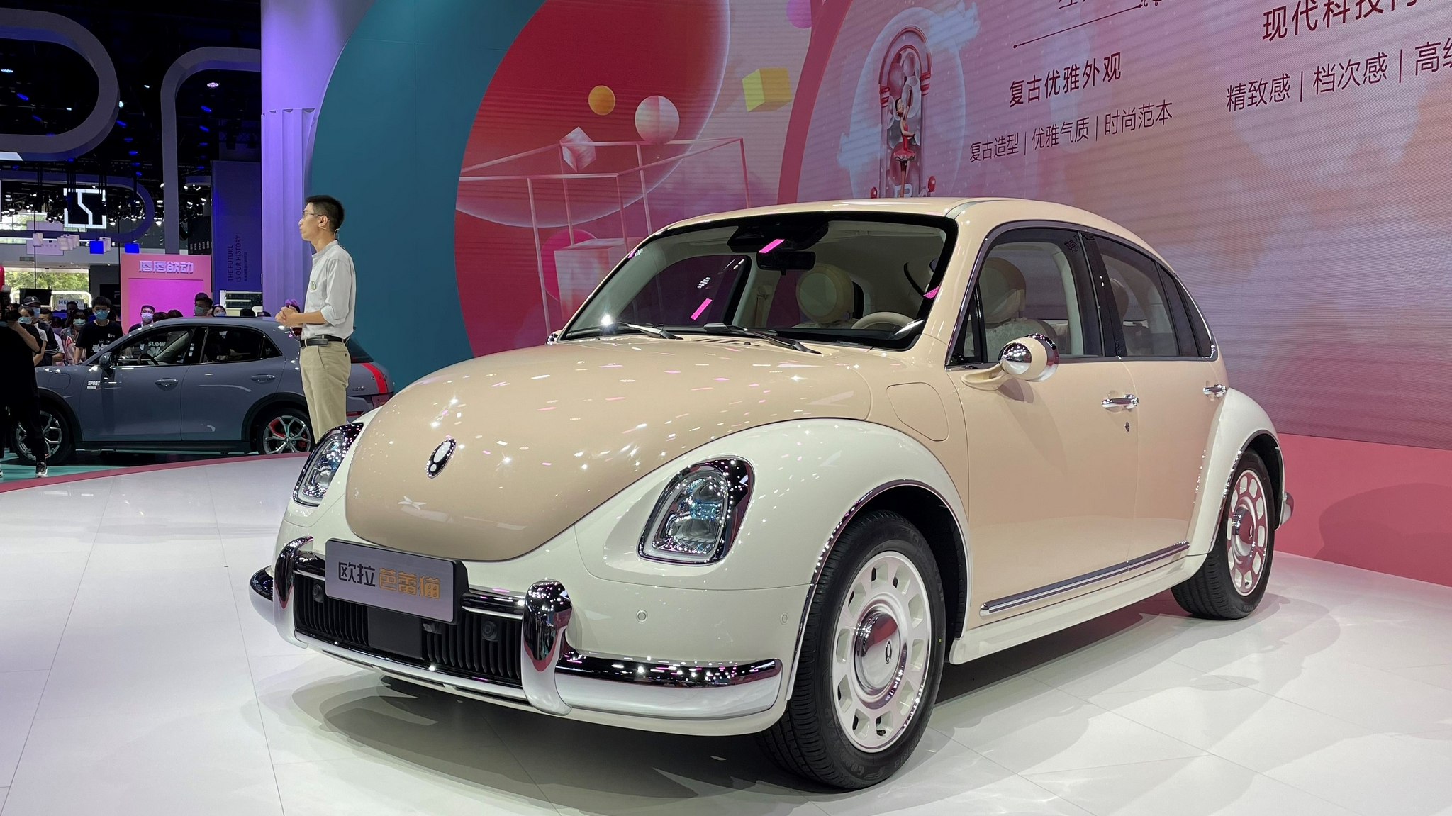 2021成都车展丨欧拉芭蕾猫首发 复古 新科技 碰撞出神奇火花