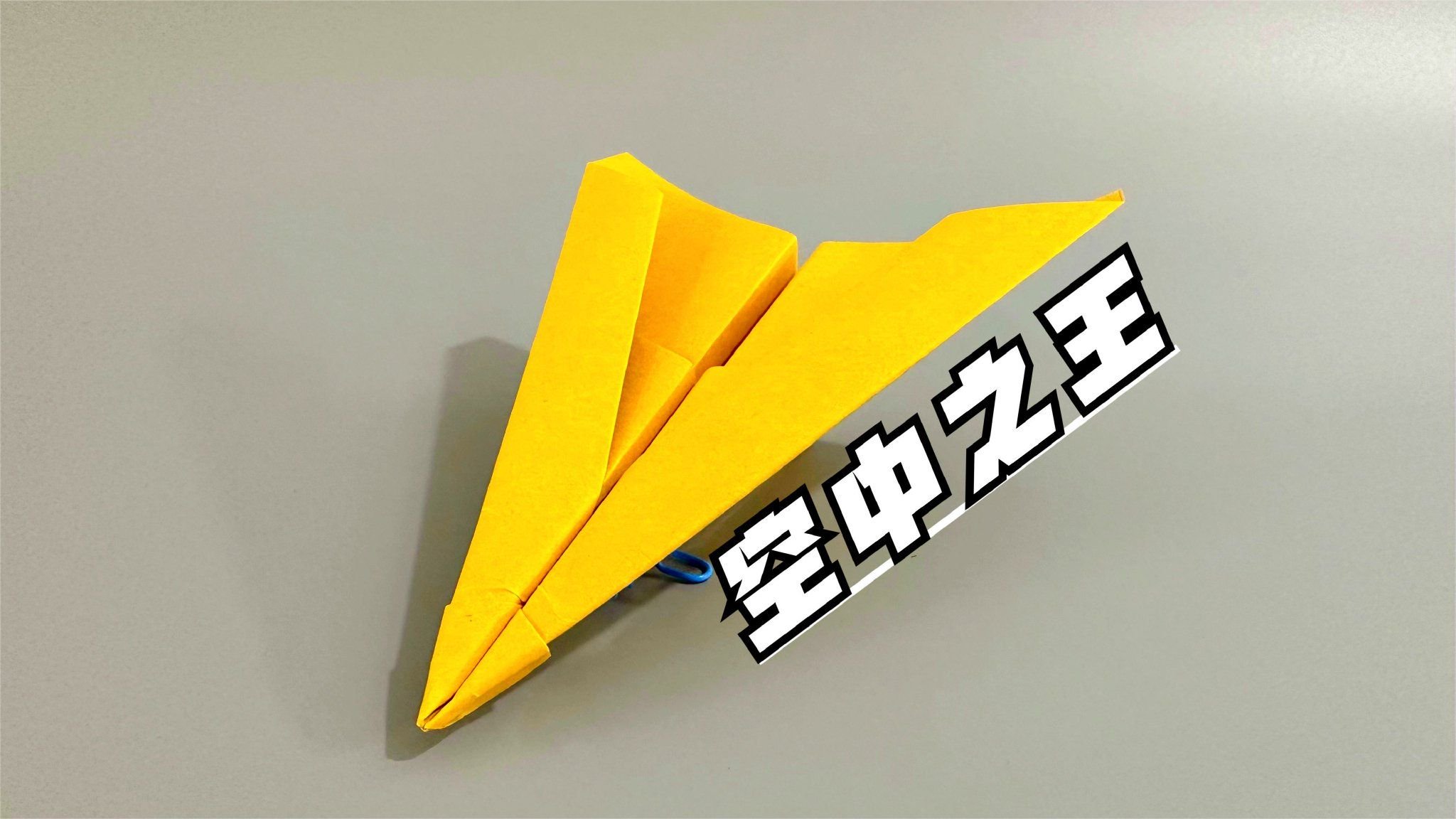 SEO优化教程 SEO培训课程选择推荐