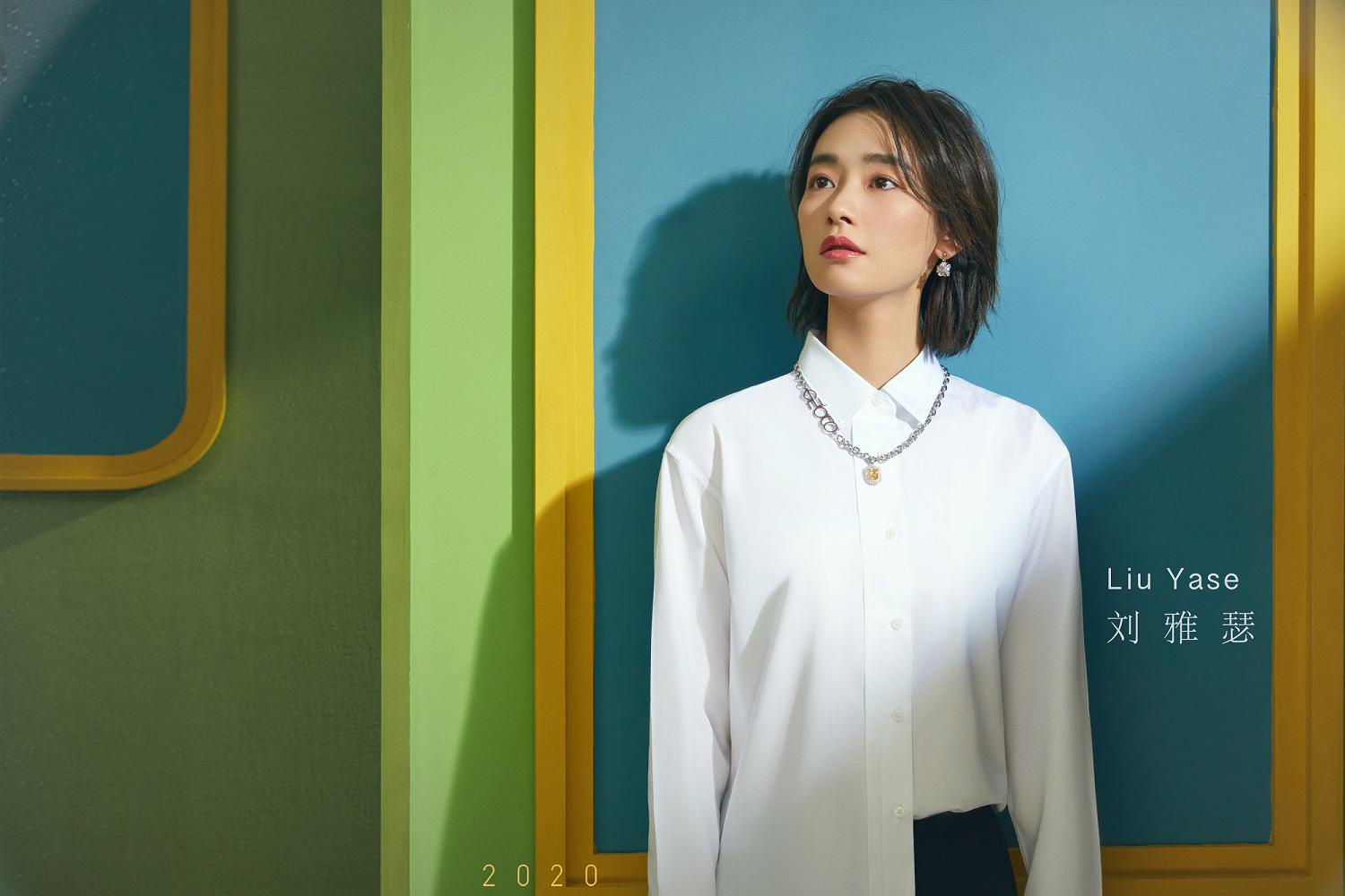 刘雅瑟签约英皇娱乐 曾获平遥国际电影展最佳女演员|星辰大海|金鸡奖|中国电影|霍汶希_新浪新闻
