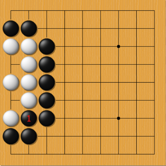 从入门到5段第8节两眼活棋