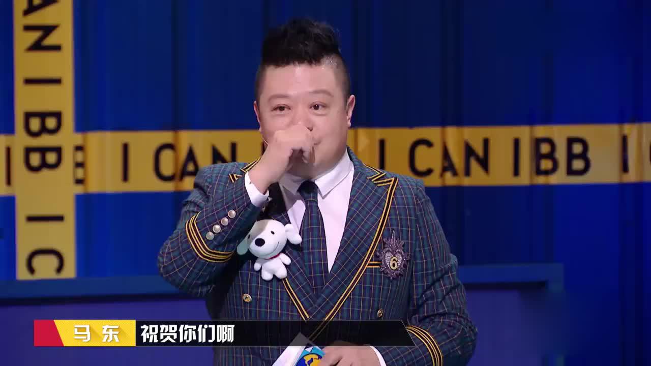 奇葩说北大教授选人遭连续拒绝最有看头的储殷却没一人选_新浪新闻