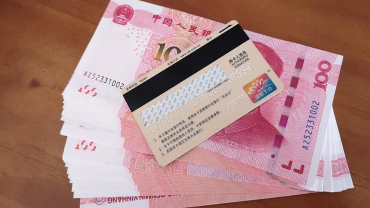 2020年,14亿中国人口,能一次拿出40万现金的家庭有多少?