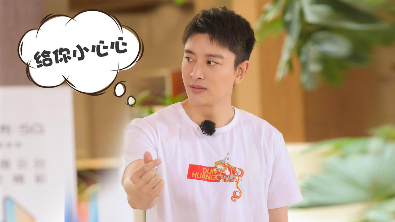 极限挑战:游戏黑洞贾乃亮进化史,从青铜到王者是很励志了!