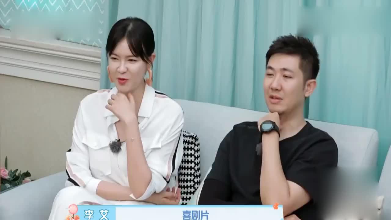 李艾生产之前狂吃辣,张徐宁紧张到不会写字,夫妻俩太不容易