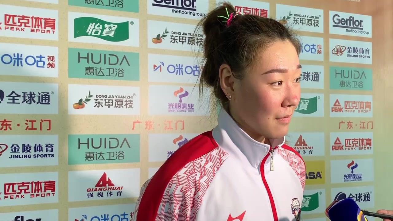 栗垚恒大抢到最后一张四强门票广东32上海赛后采访实录