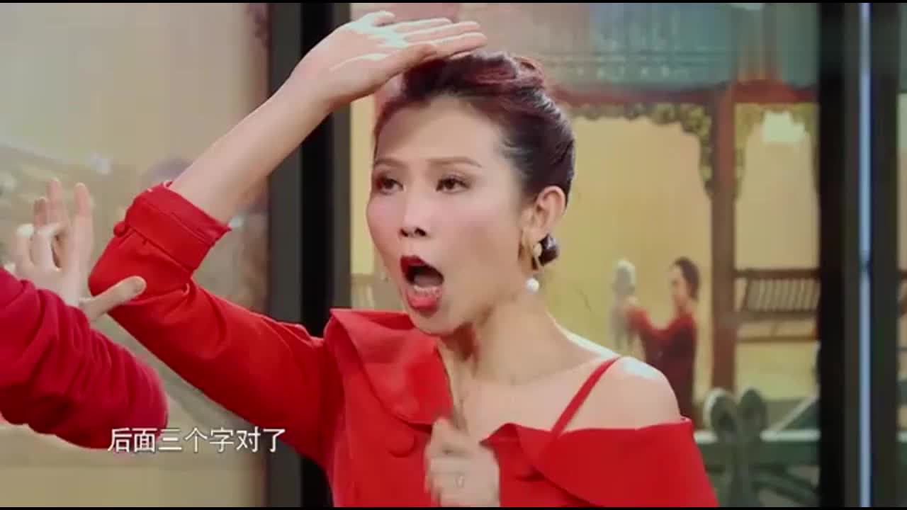 蔡少芬因"话多"被锅盖狂砸脑袋,遭沈腾无情嘲笑