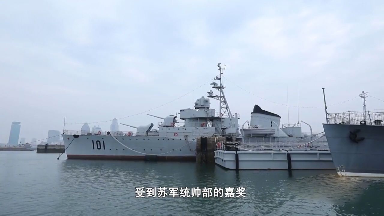 鞍山舰:人民海军第一艘驱逐舰!_新浪新闻