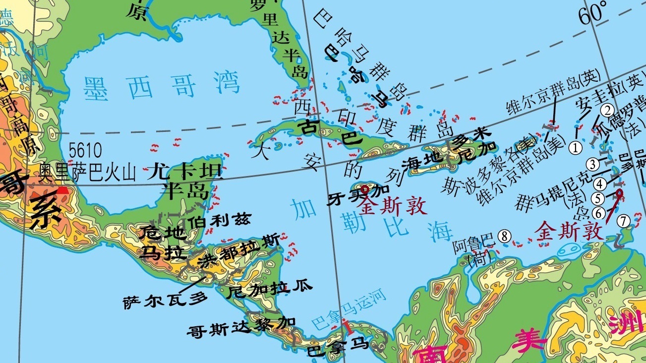 这两个国家的首都都叫"金斯敦"