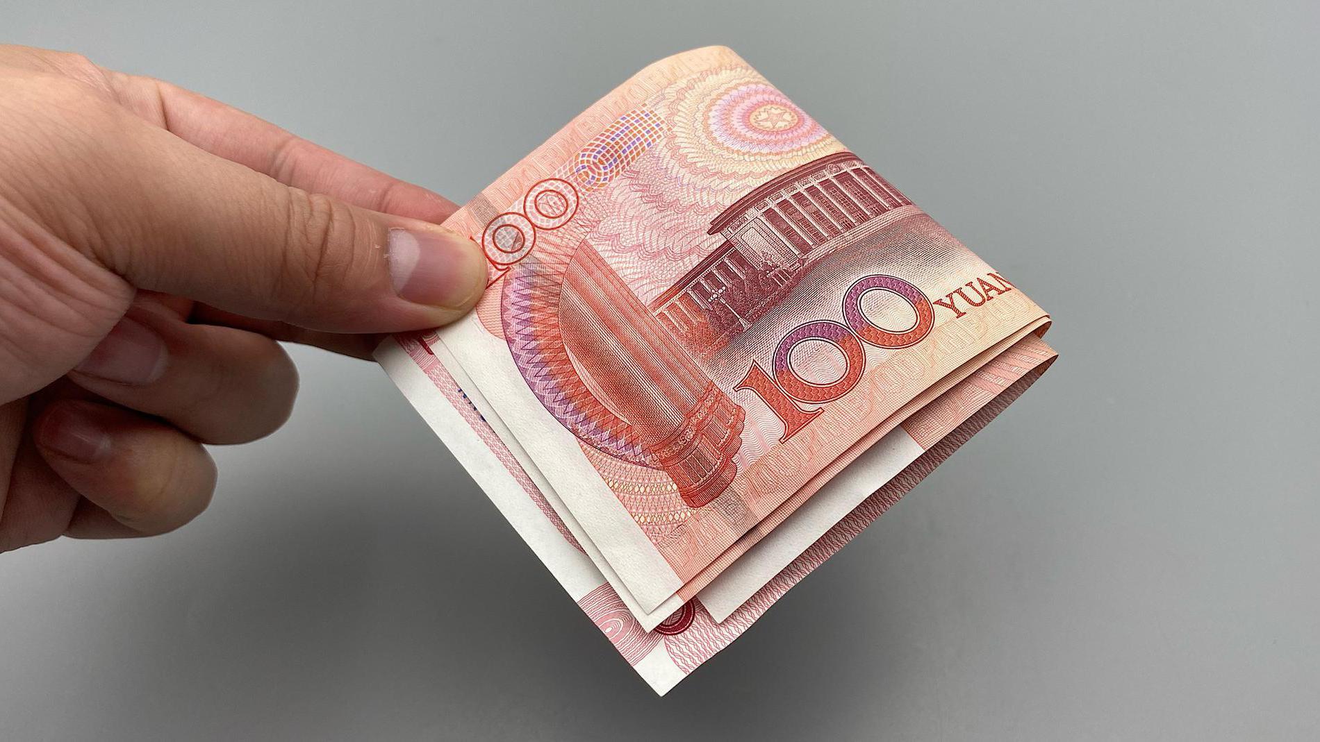 地上有掉落的钱不能捡?原来是有说法的,好多人不懂,看完记心上