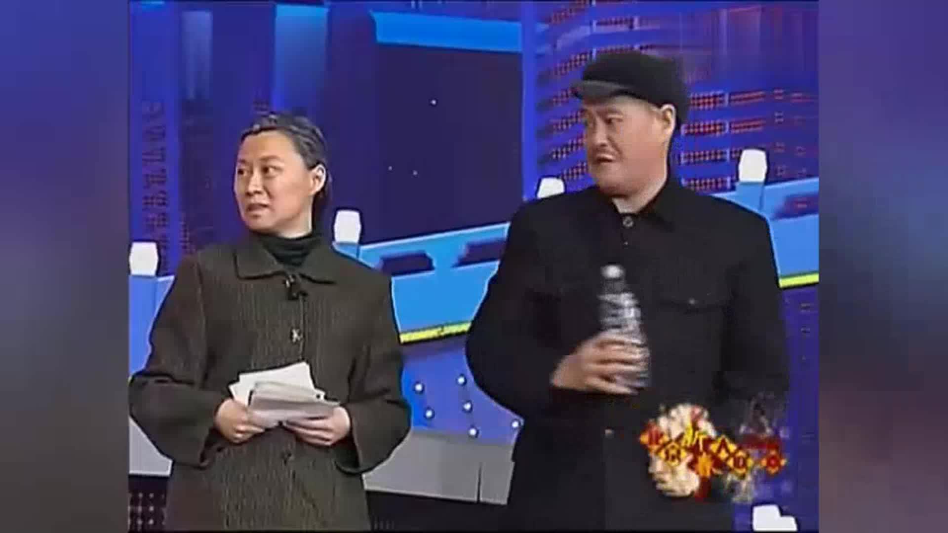 2020包袱被激活了,赵本山春晚小品《有病没病》