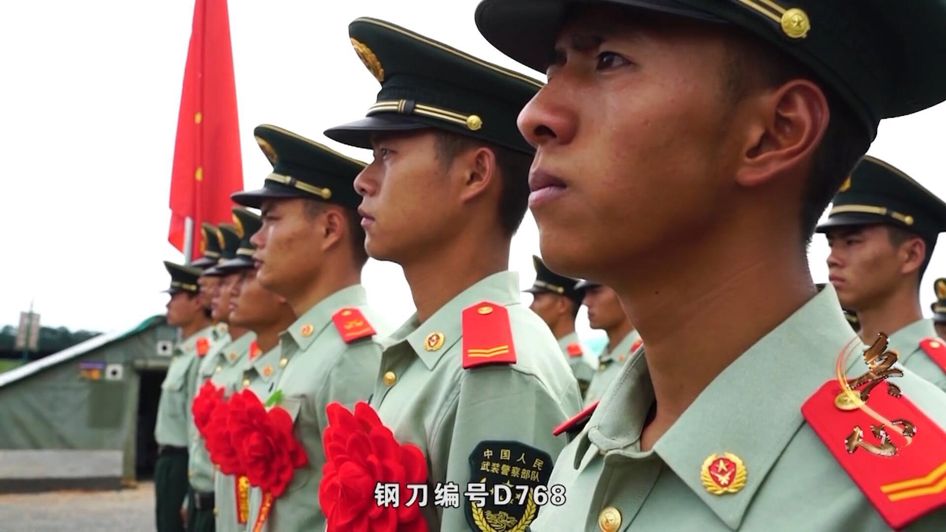 武警钢刀连举行退役仪式,上演一幕幕非常感人的镜头!