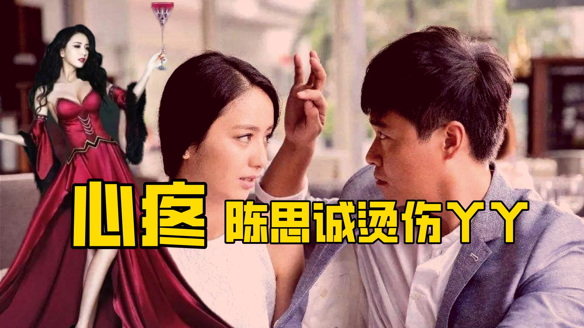 4岁朵朵壮实可爱侧脸像极陈思诚 为您推荐: 星月私房