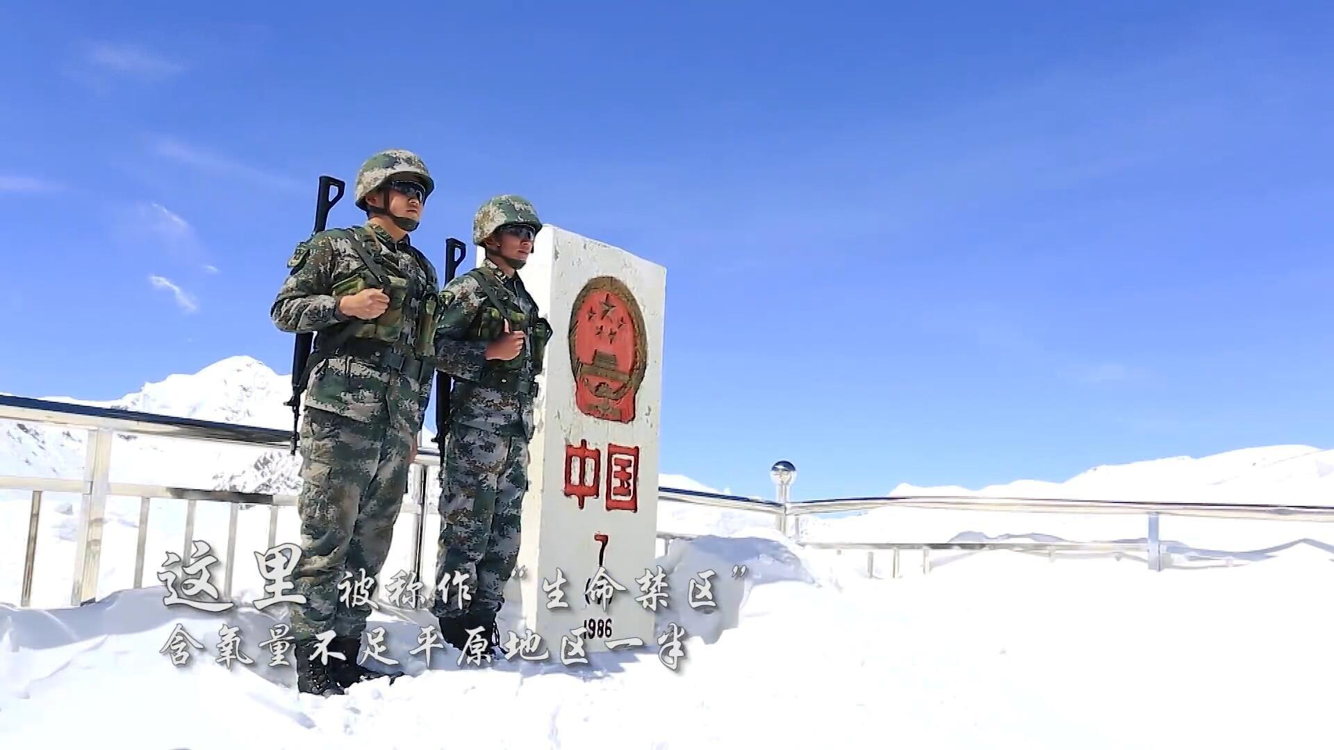 走进边防部队,看哨所官兵生活!