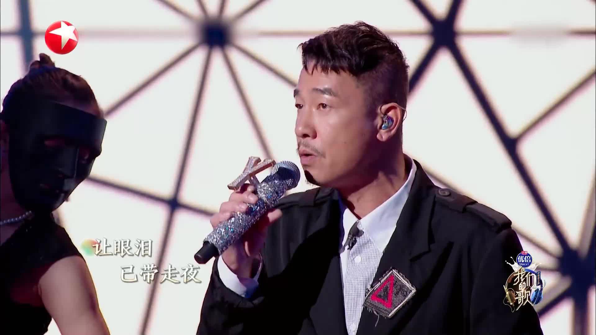 陈小春gai神仙合唱,邓紫棋变迷妹!