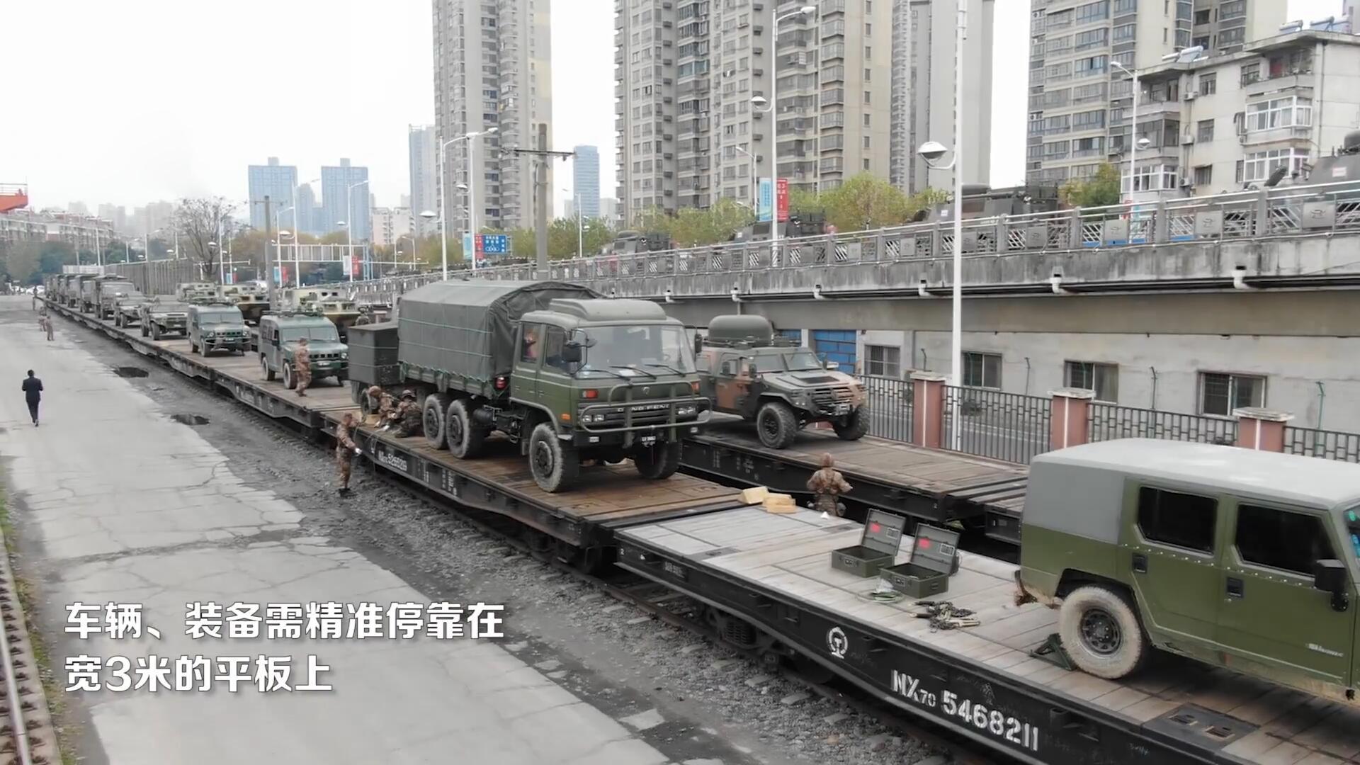 有这样一群从军人转业而来的铁路职工