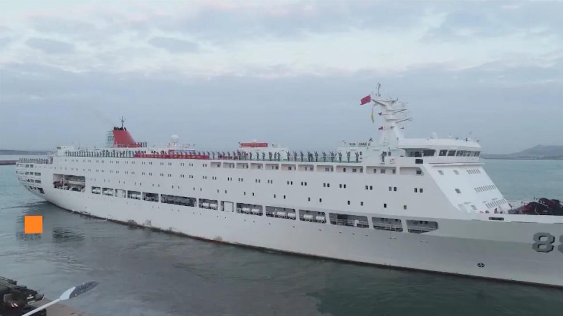 排水量超2万吨 辽宁舰 保姆船名称首次公开