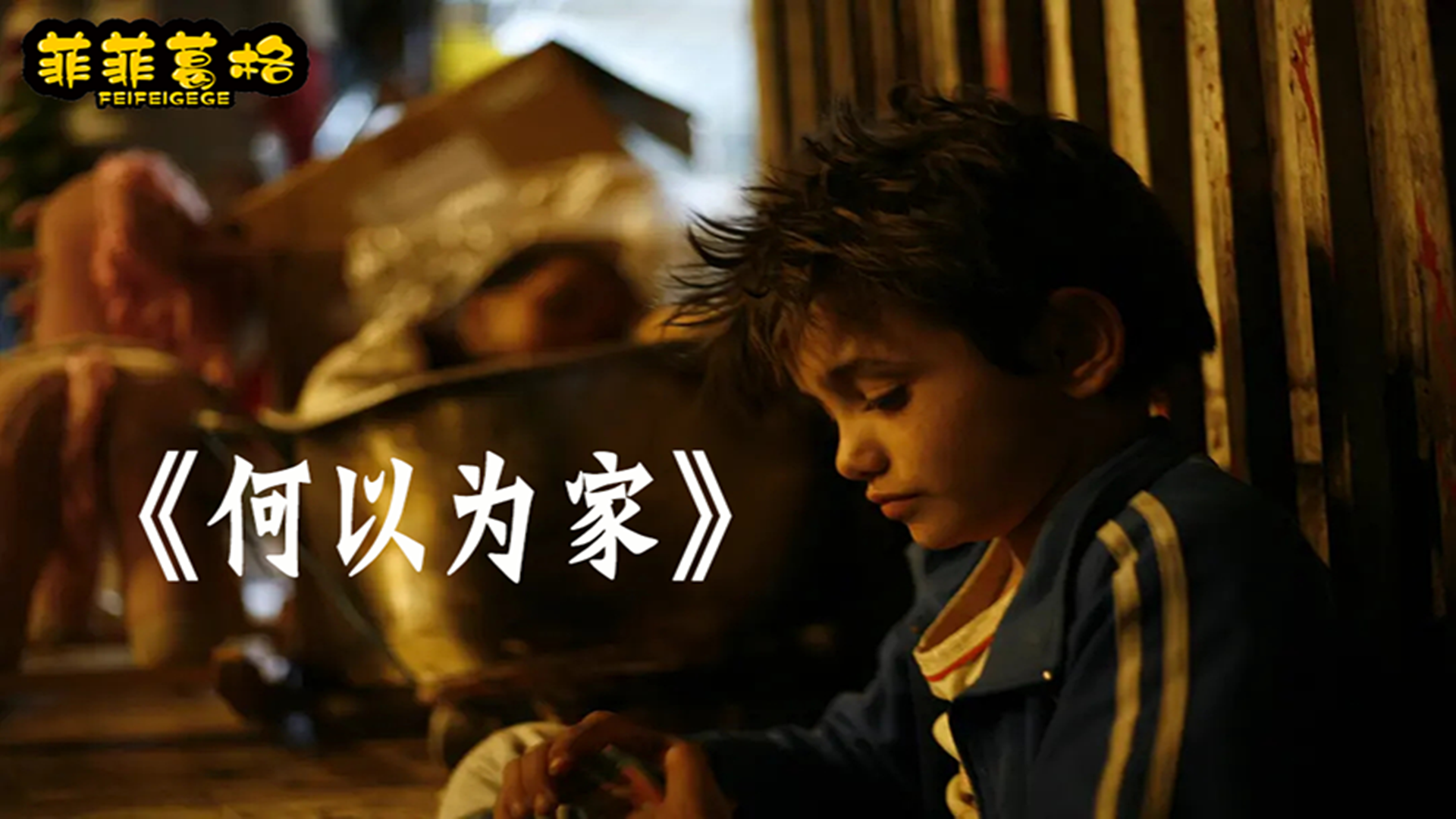 今夜百乐门:静心诊疗室可不安静,戏精护士是要拿奥斯卡吗?