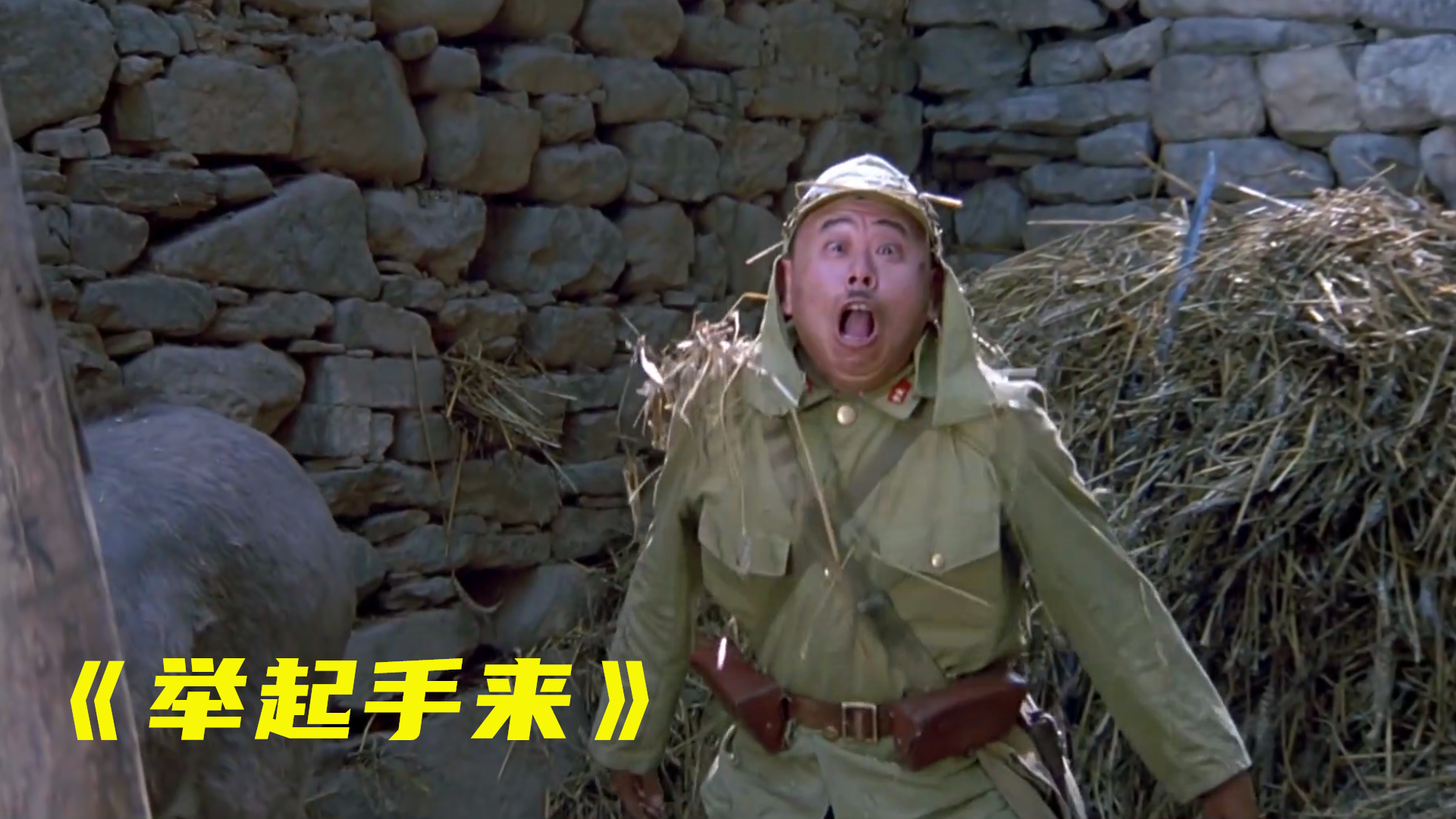 教官以实战为由霸占女学员身子,女学员记恨在心,射击训练干掉他