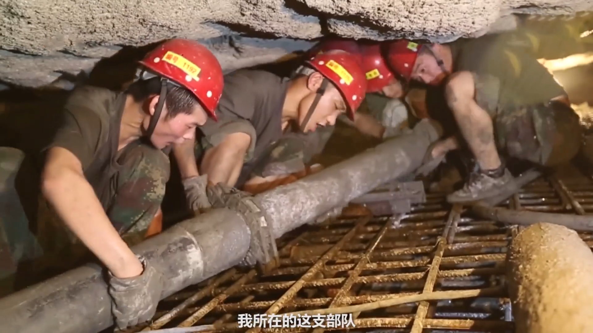 为导弹"筑巢"的火箭军工程兵,常年跋山涉水,穿岩凿壁!