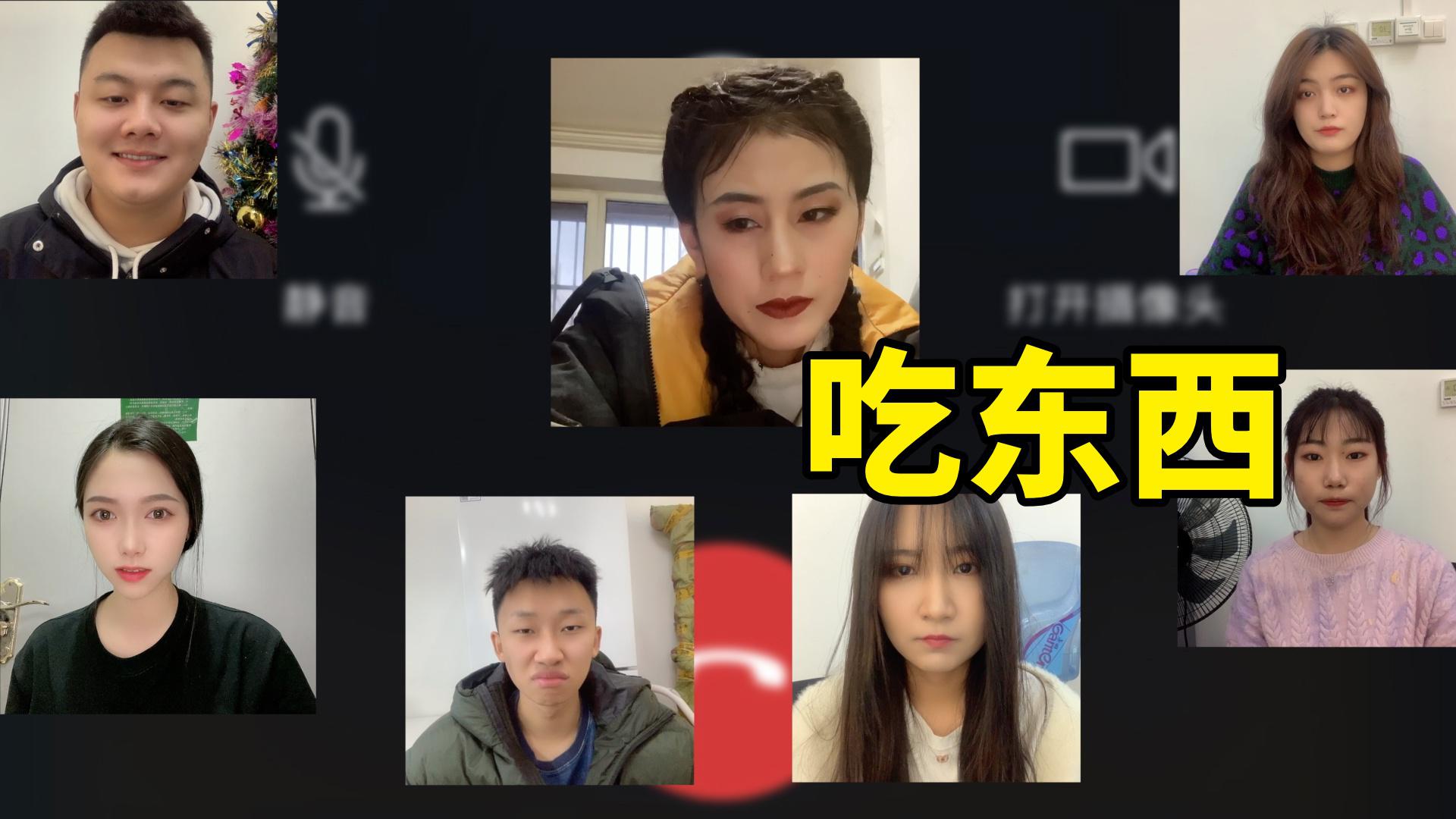 小徐上课想吃东西,简直得寸进尺