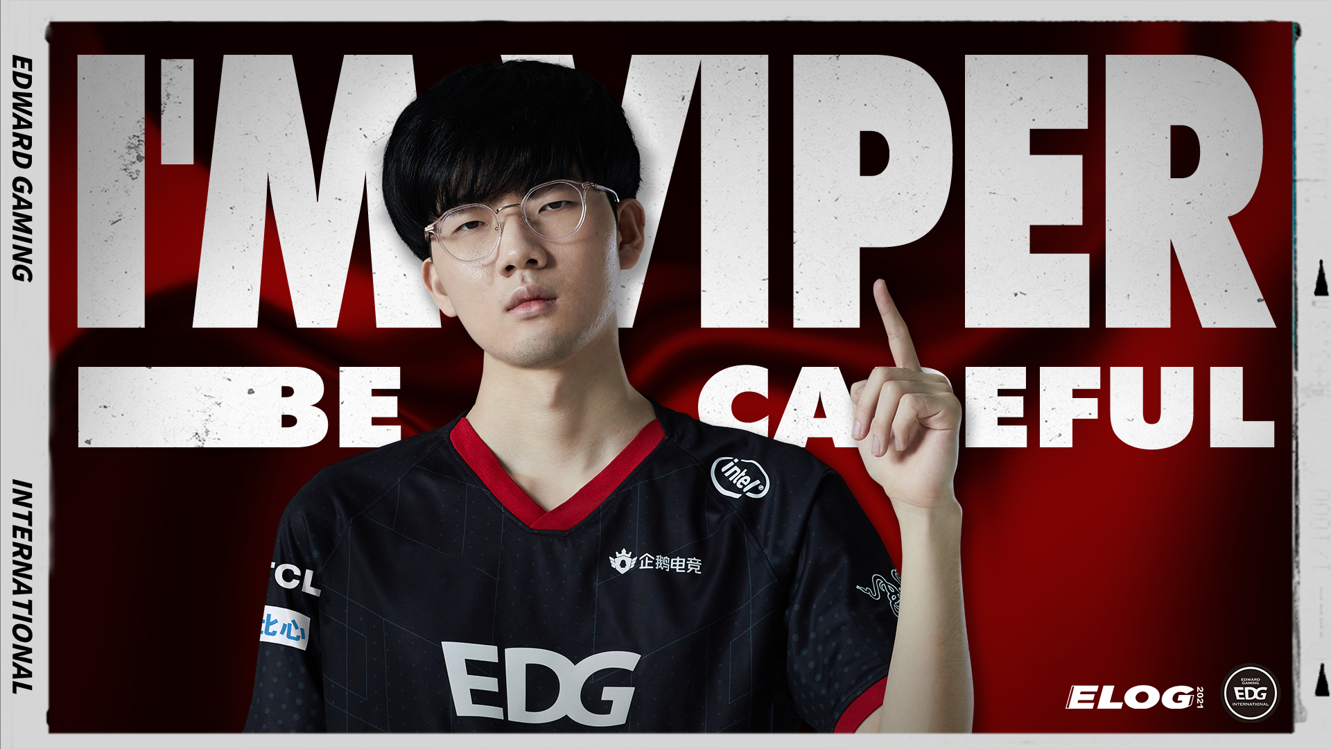 2021edg《elog》第七期:小心,我是viper__财经头条