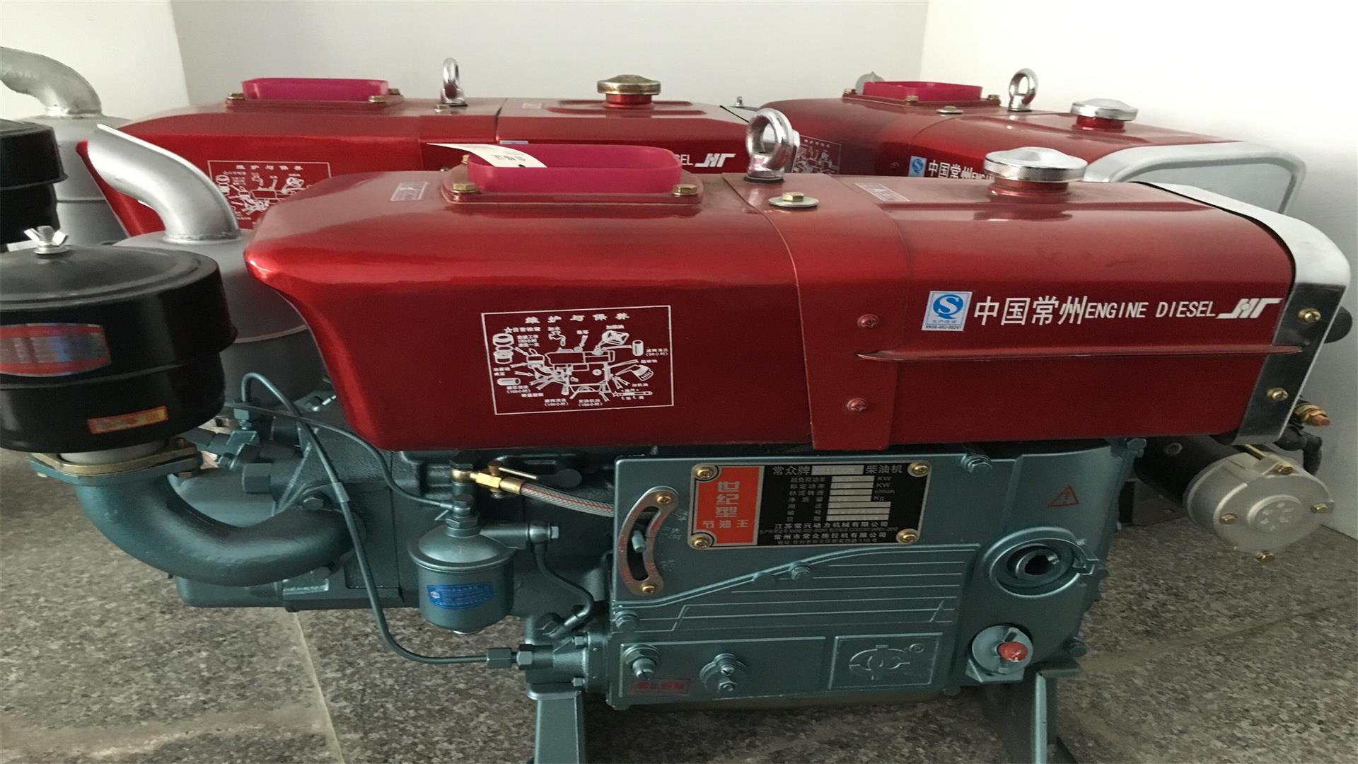 00:00 03:25 03:25 为您推荐: 13马力的柴油机 为您推荐: 中国梦之队