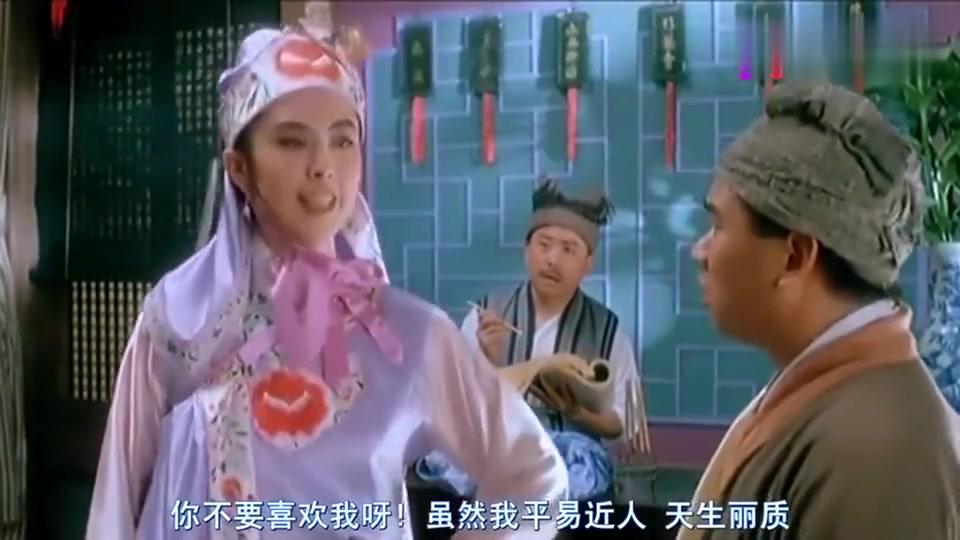 东成西就:难以超越的经典之作!不仅演技精湛,连台词都是笑点