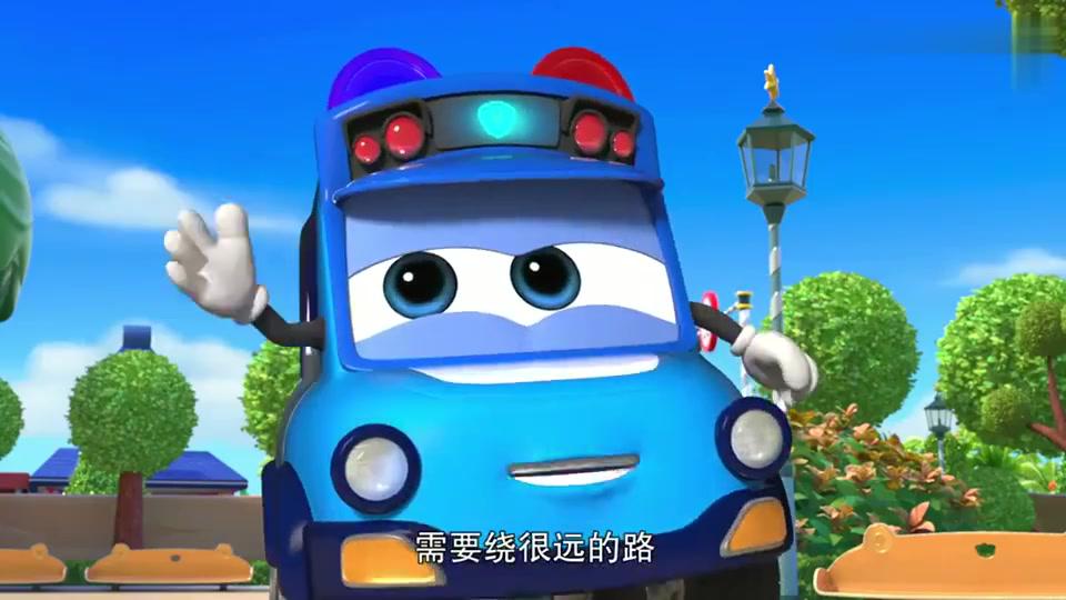 百变校巴这是阿普犯的错,他要去弥补一下,歌德带阿普去吧!