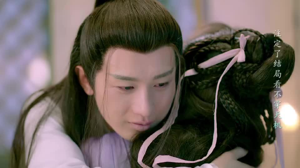 琉璃司凤抱着璇玑痛哭害怕再一次失去彼此这段虐哭了