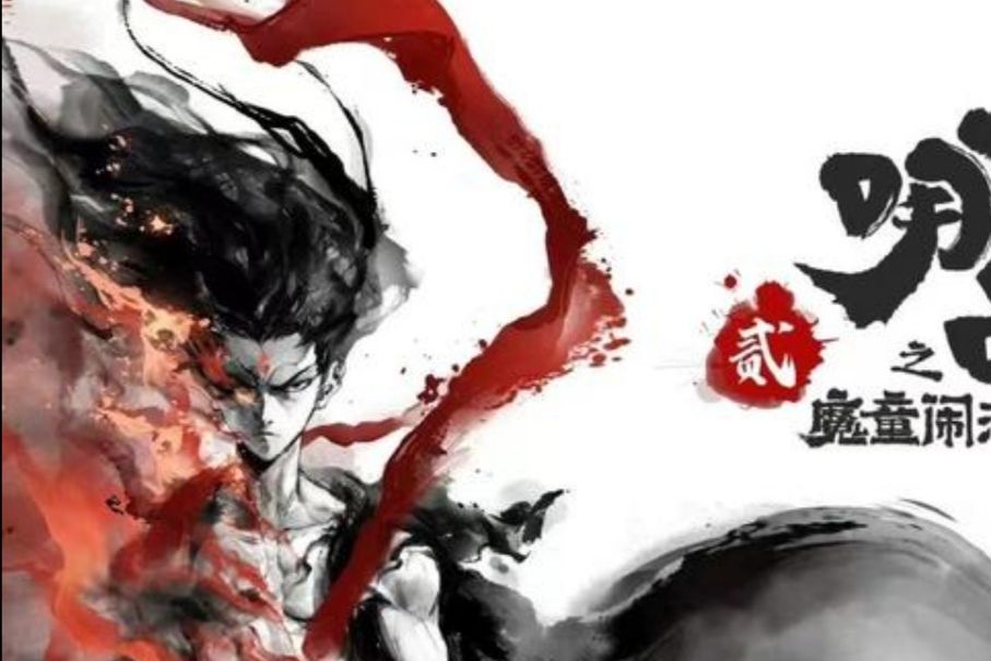 《魔童降世》将迎来续作,它能复刻票房奇迹吗?|魔童闹海|档期|疫情|纪录|春节档_新浪新闻