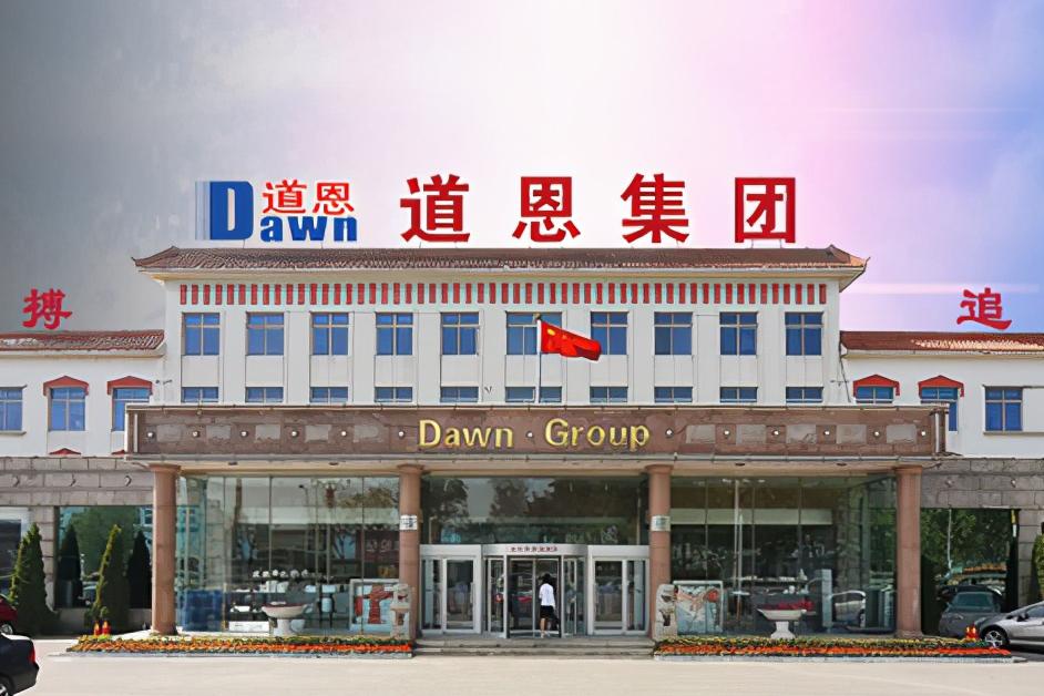 防控疫情所需熔喷料需求太旺盛,道恩股份去年业绩暴增净赚8个亿