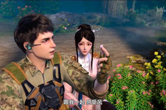 元龙:王胜助宋嫣试炼得胜而归,戴欢的老爹戴四爷来找王胜报仇