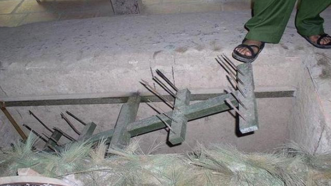 令美军闻风丧胆的越军陷阱,被多国唾弃太残忍,中国一招轻松破解