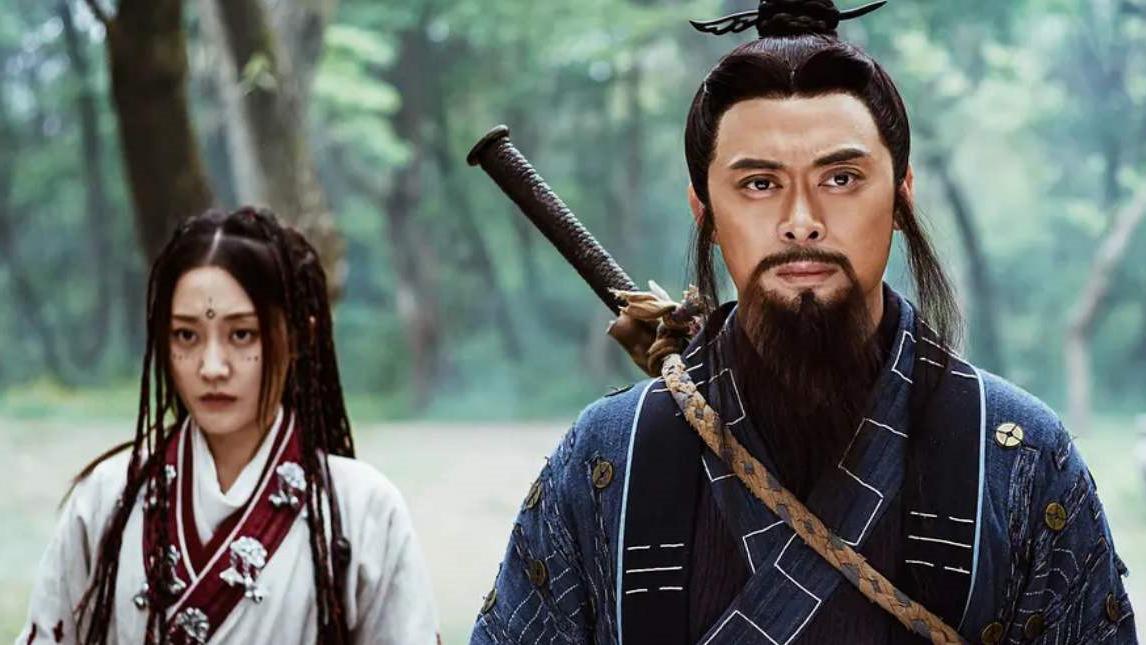 大吹打与《龙虎山张天师》兼容性测试,来自张天师的swag