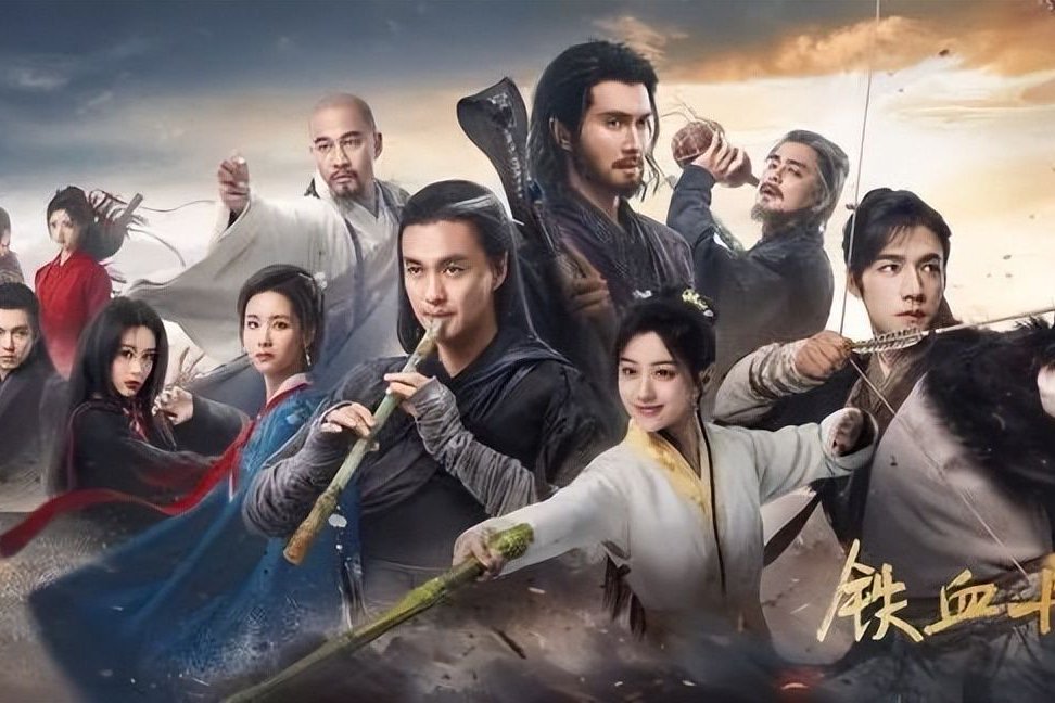 金庸诞辰100周年重构的《金庸武侠世界》,能否打破翻拍魔咒?|金庸武侠世界|金庸|射雕_新浪新闻