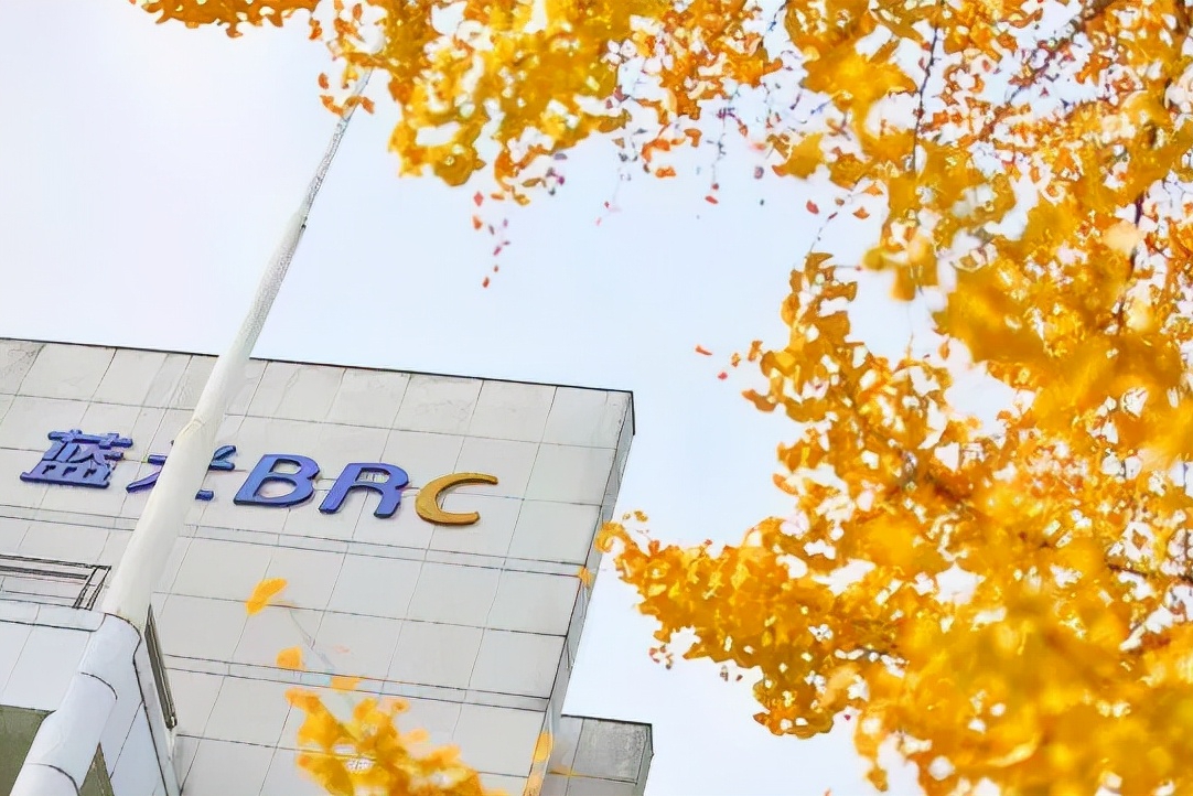 泰禾集团“爆雷”：被执行超百亿 违约资金近5