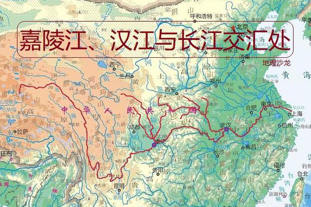 你知道嘉陵江、汉江与长江干流的交汇处，分别是哪座城市吗？|汉江|长江|嘉陵江|支流|交汇处_新浪新闻