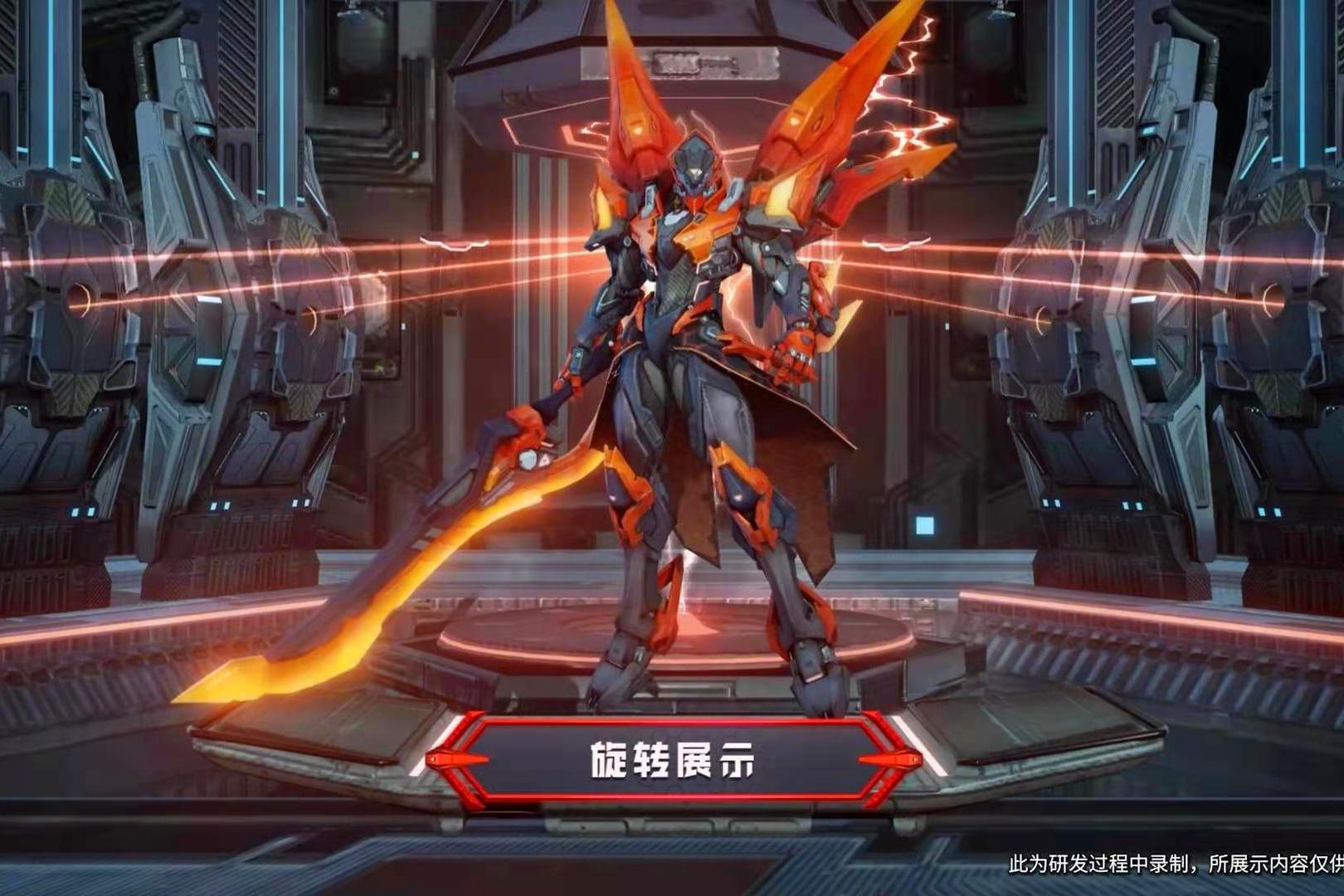 王者荣耀:铠传说皮肤正式官宣,大招开启瞬间,全屏特效亮眼