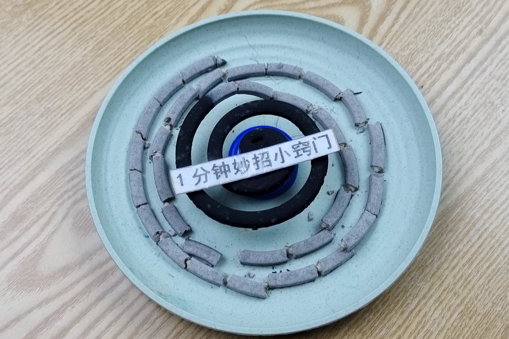 她是一剂治愈我的良药