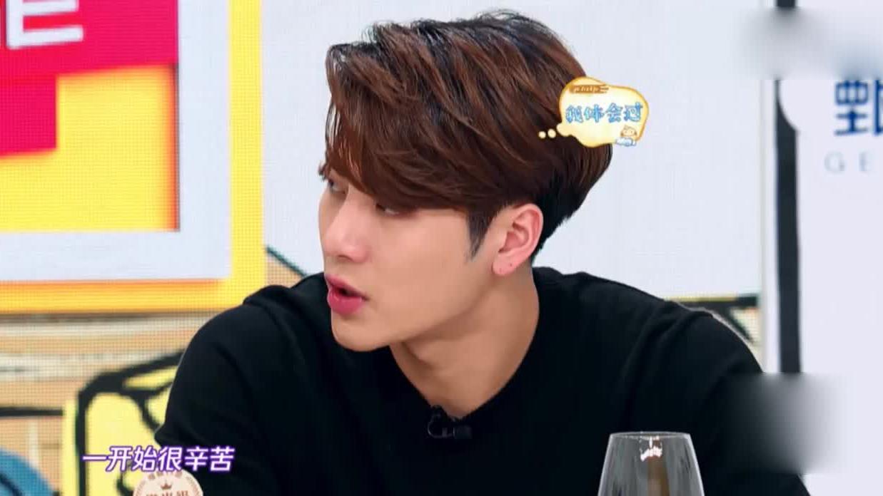 上节目带牙套,王嘉尔的一点都看不出来,网友:长见识了!