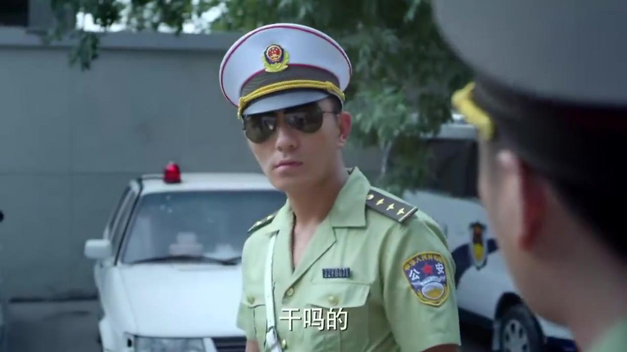 刑警队长:林之华破了大案,却被交警除名,刑警队长:来报到