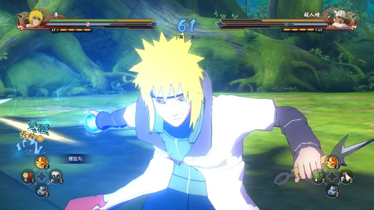 波风水门的必杀技 飞雷神 时空疾风闪光连段 零式 真牛