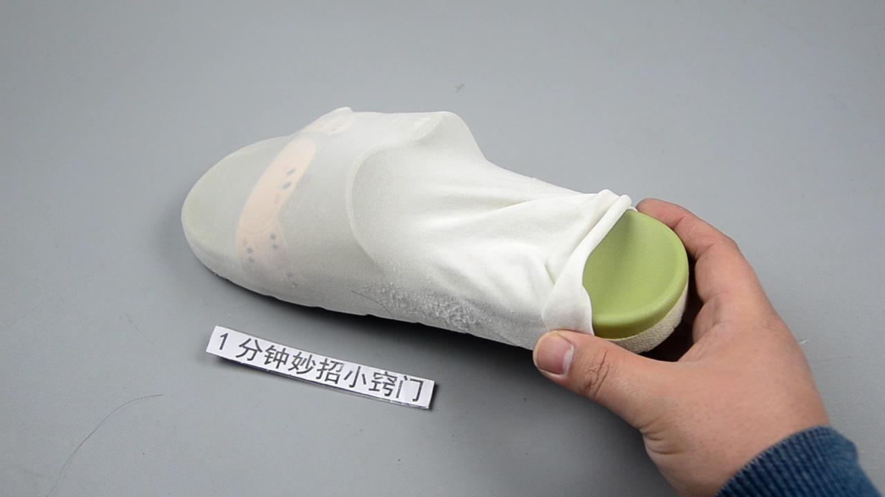 赶紧在拖鞋上套一只丝袜,真的太厉害了!很多人不知道有啥用