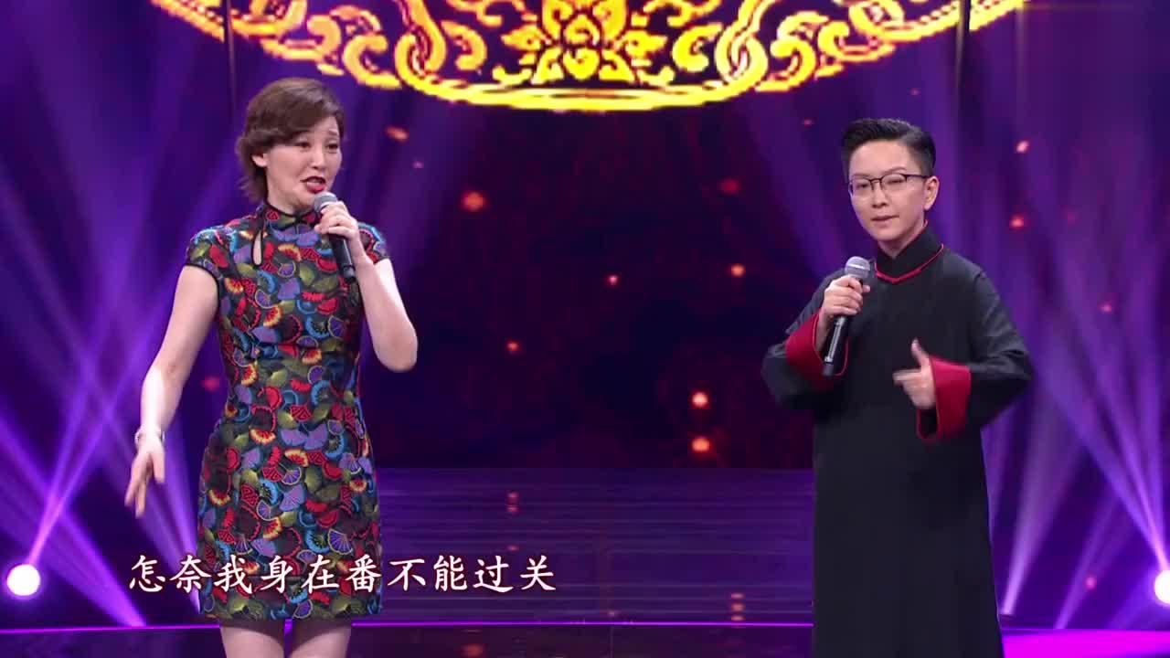 徐帆惊艳亮嗓,王佩瑜献唱杨四郎,合作经典唱段《坐宫》