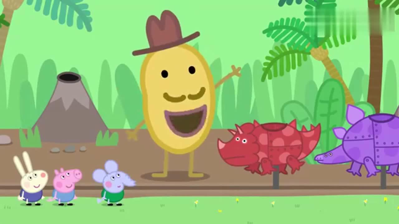 小猪佩奇:土豆城市太有趣了
