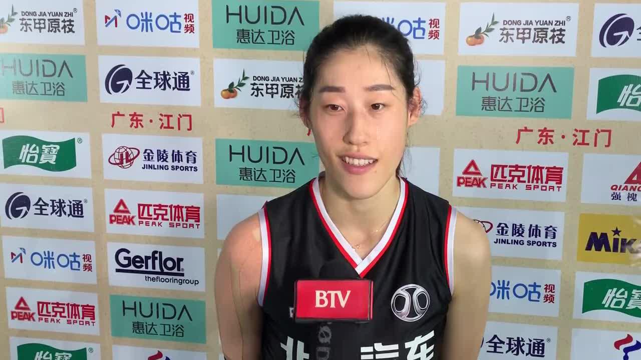 刘晓彤!"福梅"提前出山,北京3-1四川赛后采访实录